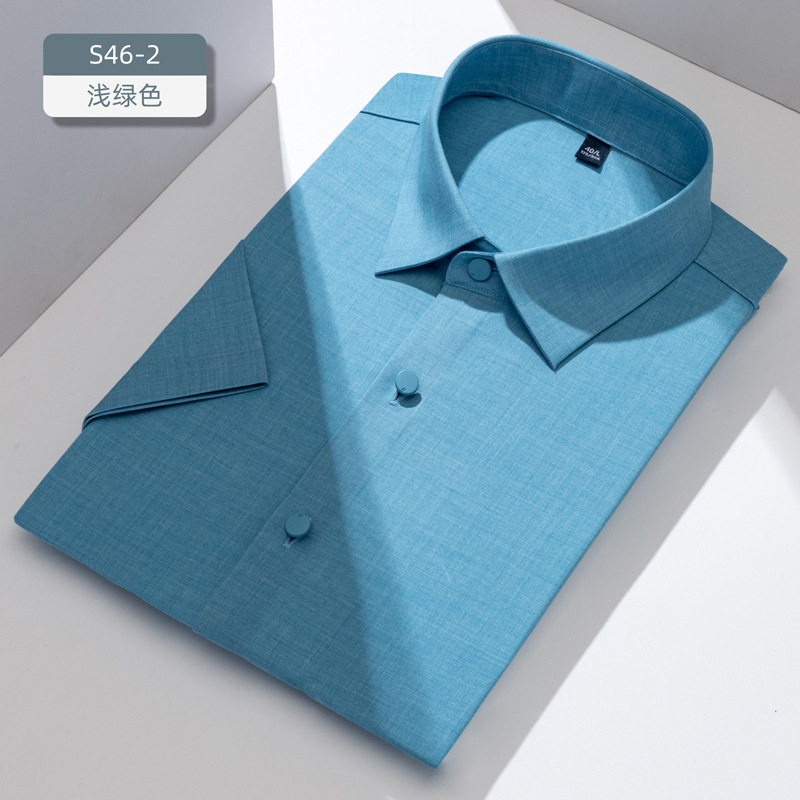 Procesamiento personalizado camisa de impresión sin marca hombre de manga corta impresión delgada sin quemar la producción de camisa de negocios etiquetado OEM