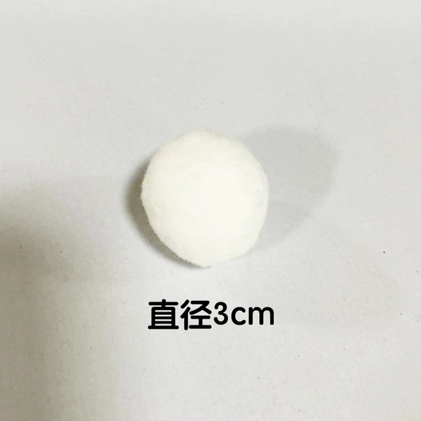 Barbing bag filling 3cm