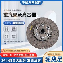 ���������x�����ĄӱPWG9921160800/1 ��܇���x�������