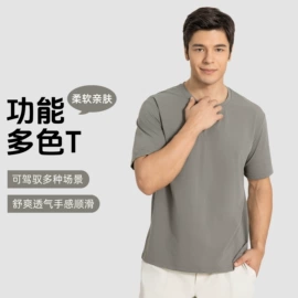 瑜伽服;运动裤;运动内衣