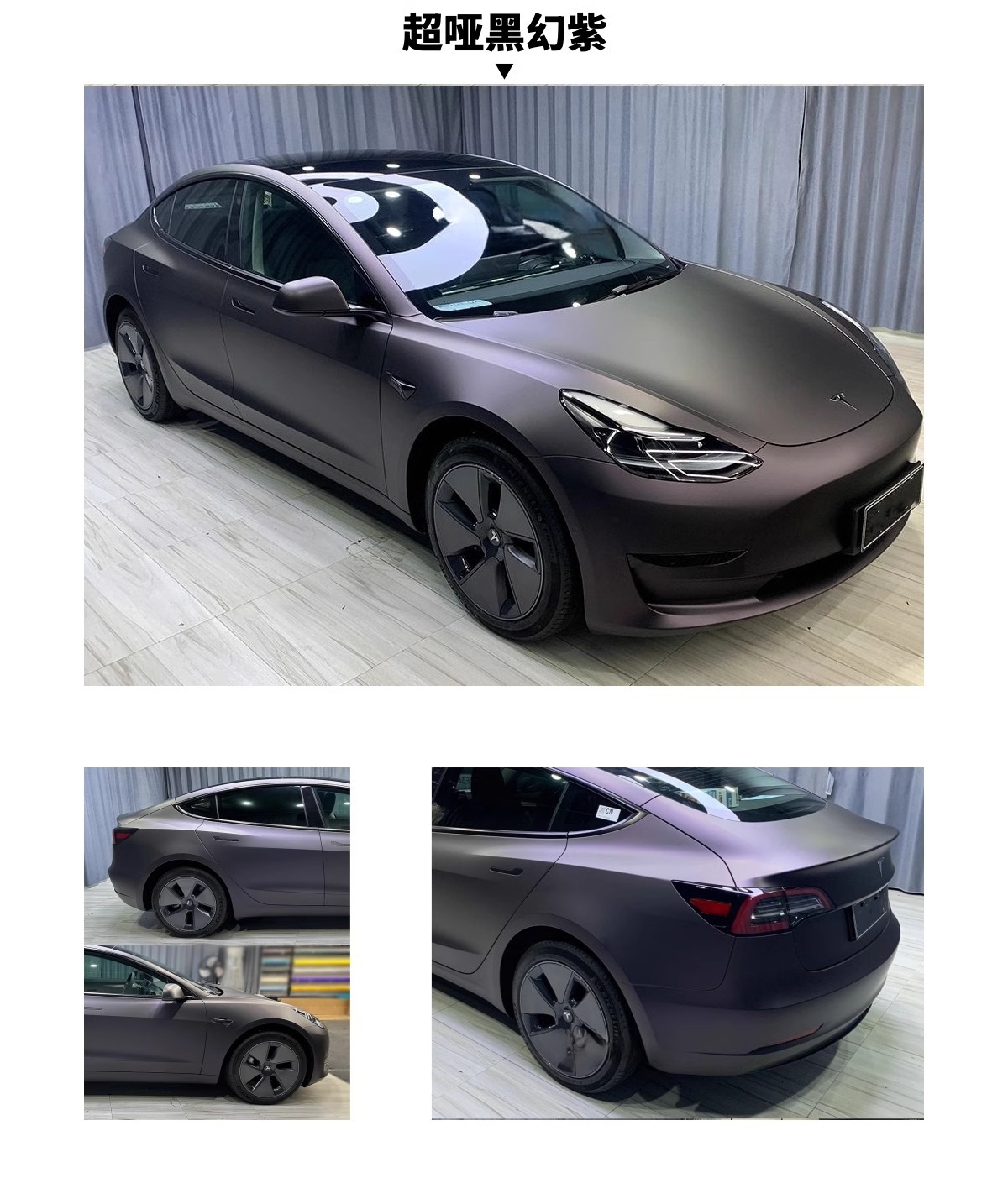 PET car color change film factory wholesale foreign trade for super bright crystal series paint protective film full car stickers