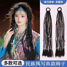 һ���ٰl�p�����������L�����^��K�p��ɫ���K�lȦ�ٴ�ë���黨�p