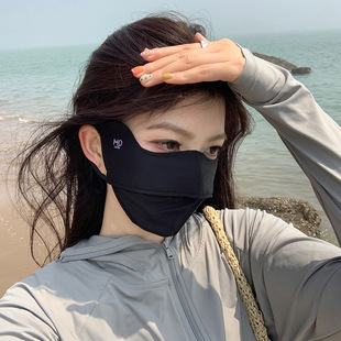 Wang Zilu Road Three-dimensional Ultra-thin Mask Summer Breathable Mask Outgoing Daily All-match Eye Protection Angle Refreshing and Cool