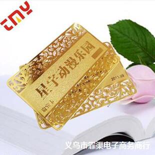 ���ٿ����y�� ���z�� ��ӡ�𿨽��ٕ��� ���񿨲��P䓿� �U�տ�