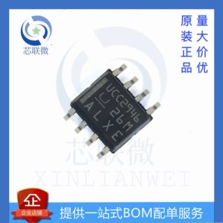 全新原装 MCU监控芯片 UCC2946D UCC2946DTR 丝印UCC2946 SOP8