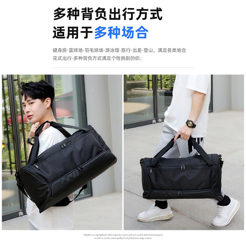Bolsa de fitness de gran capacidad transfronteriza Deportes de los hombres crossbody bolsa de viaje Portátil Bolsa de entrenamiento de baloncesto bolsa de equipaje
