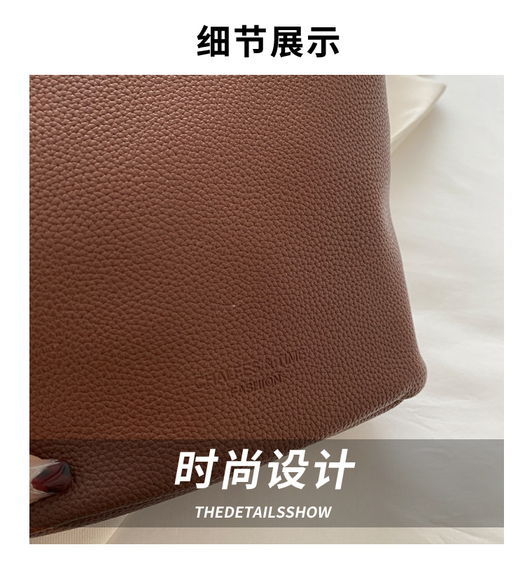 Solid-color simple single-shoulder casual. This year, the retro large-capacity 2024 new autumn crossbody bucket bag for women is in vogue Application Scenario