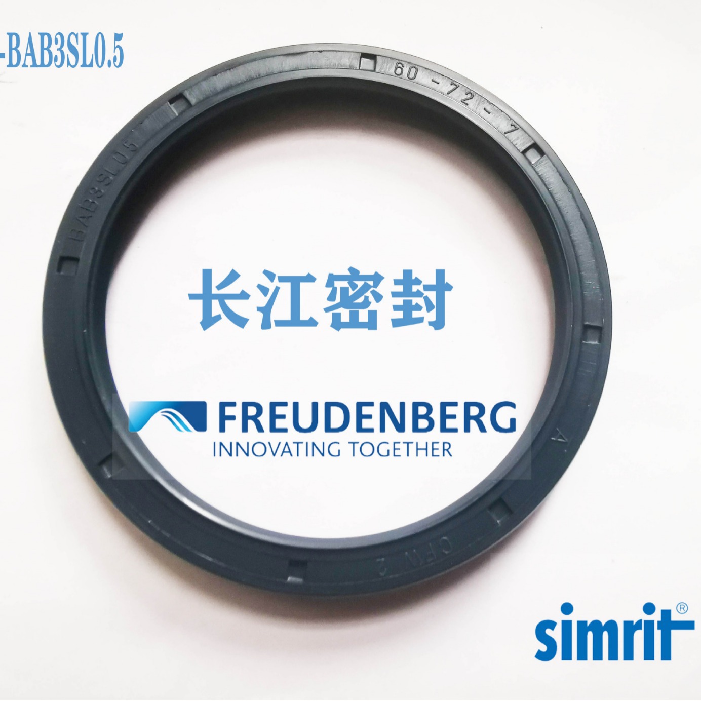 供应CFW A2 BAB3SL0.5BAB1SL60-80-7  德国simrit进口骨架油封