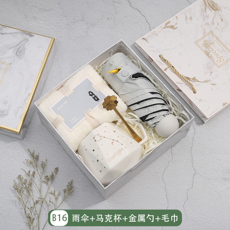 中秋節の贈り物、従業員や顧客への結婚祝い、国慶節、会社の開業イベント、ビジネスギフトセット|undefined