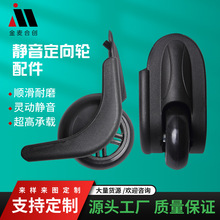 �����o��TPU�������PP���϶���݆ 2��PVC�����仡�����z����݆