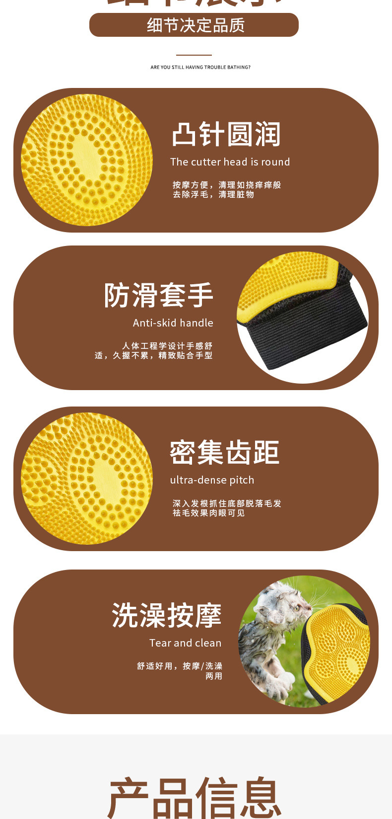 AD2017-详情2_03.jpg