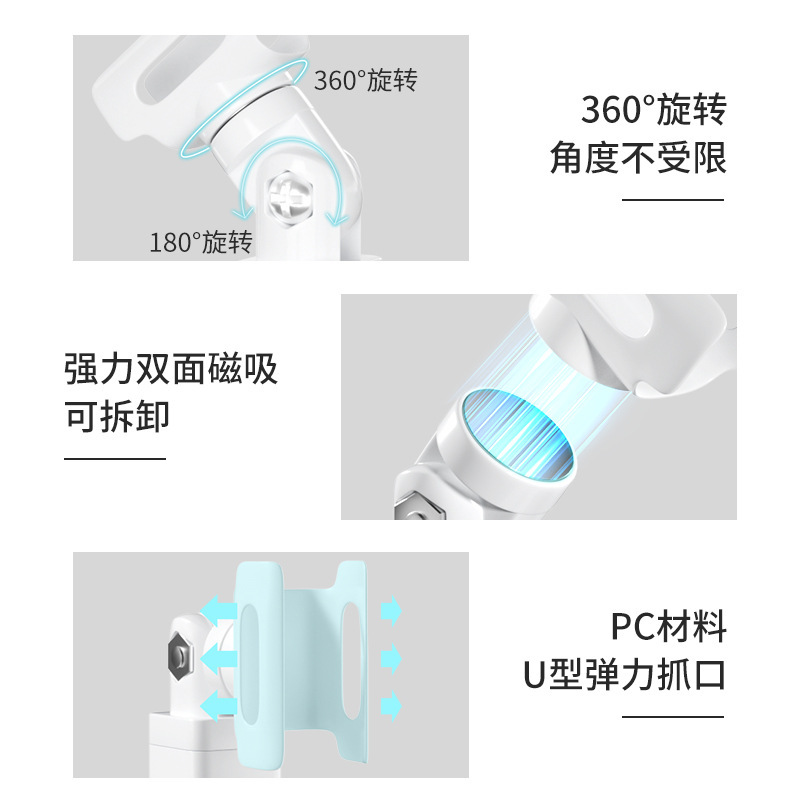 Nuevo portátil de mano lámpara de uñas soporte giratorio de 360 grados soporte de múltiples funciones pegatinas desgaste hoja de uñas lámpara de la hornada