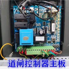 ��բ���������˿���������R430 430.5ѧϰ��ң����������
