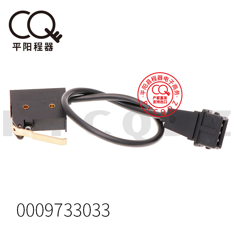 Suitable for Linde Forklift Handbrake 335E16 Parts Brake Assembly 0009733033 Forklift Parts with High Compatibility