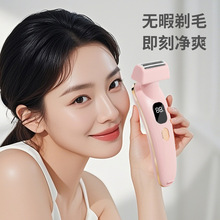 �羳Ůʿͨ����ë���p�^늄�Óë����ë����ˮϴ��ë��Ҹ��ȫ��