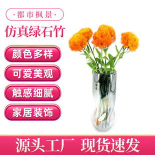 �Gë��ܛ�z�Gʯ�񻨼ٻ�ˇ�g�廨�鼆�zӰ�Ӱ��g��ˇ��ɫ