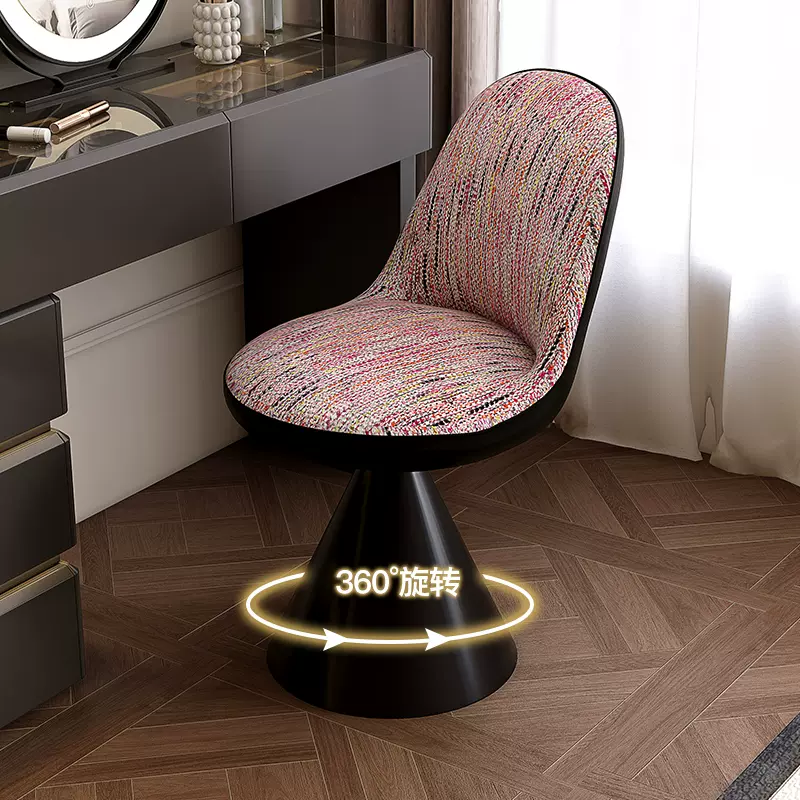 意式轻奢化妆旋转女生罗比高级家用卧室梳妆台梳妆椅子软包靠背