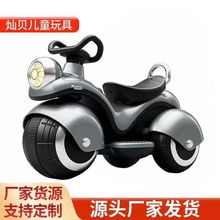r0V儿童电动摩托车3-6岁三轮充电可坐人男女宝宝玩具小孩遥控电瓶