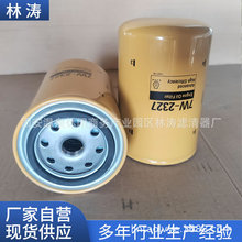 P502051������о������30-60119-00���ù��̻�е�ھ����о