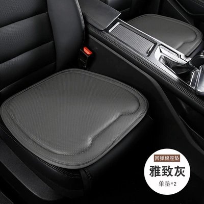All-Season Front Driver's Seat Full-Cover — Four Seasons Pad - elegant-gray-2-square-mats-general