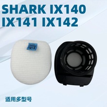 �m������~���m�����Shaek IX140 IX141 IX142 IZ140�Vо�V���^