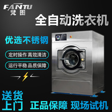 100����ȫ�Ԅӹ��Iϴ�C��������ϴÓ�C �Ƶ��e�^�tԺϴ�·�����