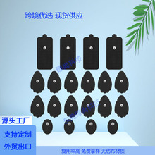 ���S��Ħ�x�����x늘OƬ�o������Ħ�Nˮ���zEMS�}�_��Ħ���NƬ