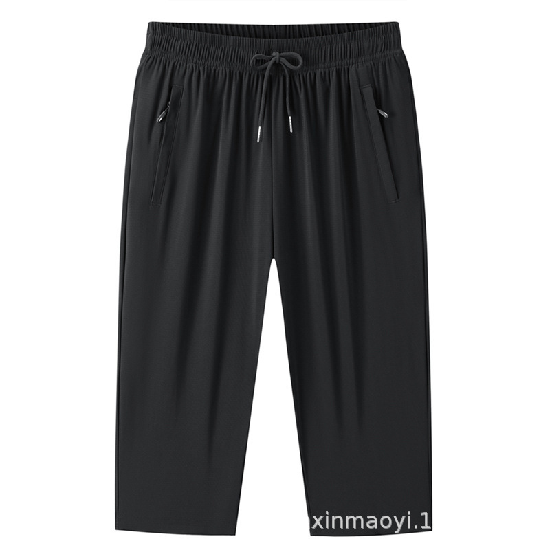 Summer Ice Silk Cropped Pants for Men, Loose, Breathable, Stretchy, Large Size, Quick-Dry, Casual Outdoor Sports Pants, Straight-Leg, Drapey