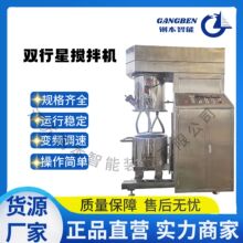 30L�p���ǔ���C  �����O�� ������� ���yƷʳƷ����