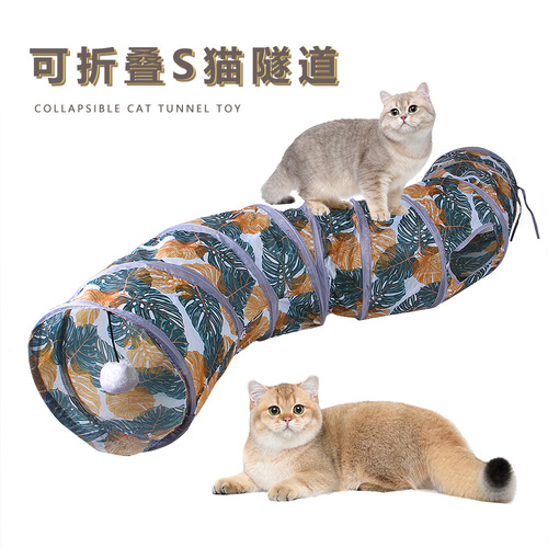 New Printed Cat Tunnel Pet Products Cat Tunnel Storage Folding Cat Channel Cat Toy Drill Bucket