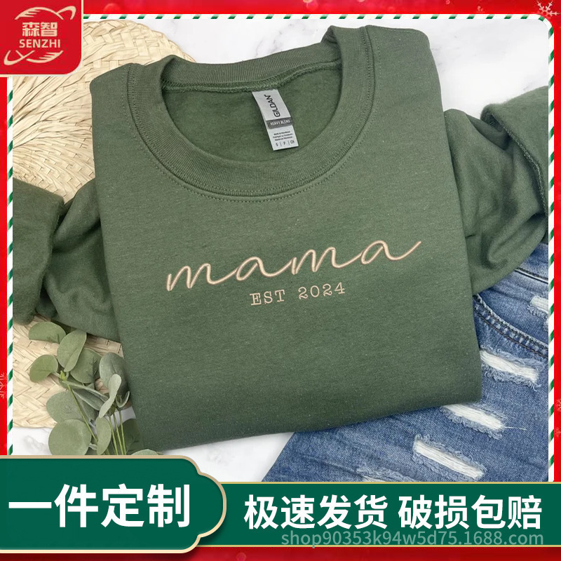 Cross-Border Independent Station Etsy Embroidered Sweatshirt Mother's Day Mama Simple Line Sweatshirt Hoodie