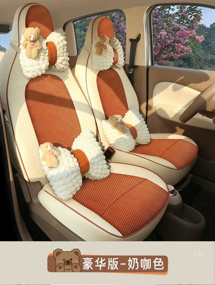 25 Models of Wuling Mini Seat Covers, Four-Door Version Special Car Seat Covers, Fourth Generation Hongguang Ev Mini Four-Season Car Seat Cushions