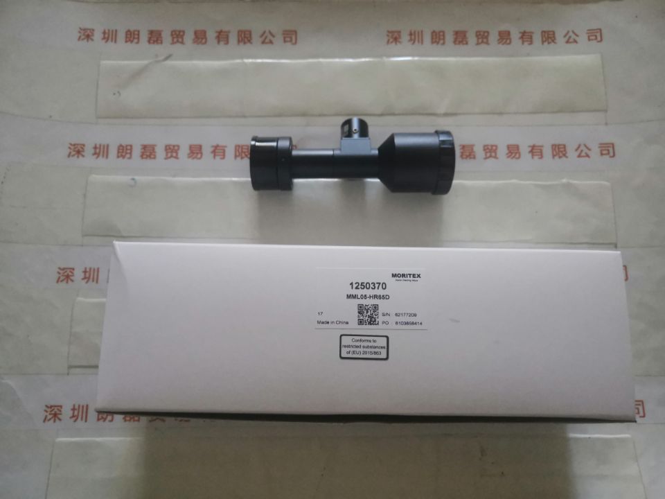 MORITEX茉丽特  远心镜头  MML05-HR65D