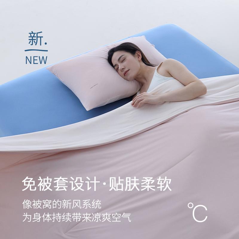 Muduと同じスタイルの深い眠り恒温キルトPro2夏クールキルト温度制御キルト洗濯機で洗えるエアコンキルト通気性のある夏のキルト芯
