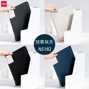 ����NS182�p�����A�ļ������ռ{�A�k���ռ{�w��{�׻�ɫ�k����
