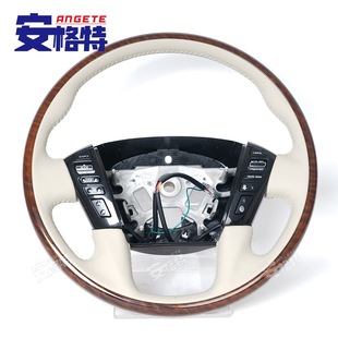 Suitable for Nissan Patrol Y62 Infiniti Qx56/Qx80 Peach Wood Beige High-End Car Steering Wheel Modification