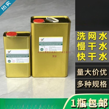 ϴWˮzӡ_ˮīϡጄпĨˮٸϡϴ