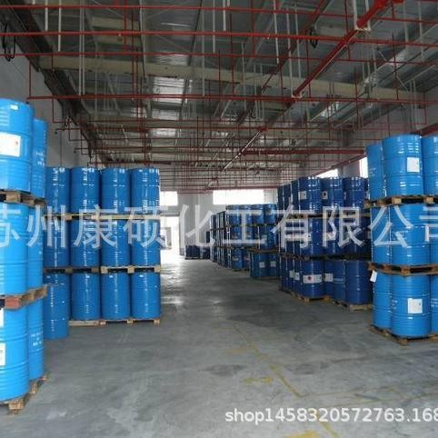 2-甲基2,4戊二醇 异己二醇 HGL 阿科玛 195公斤/桶