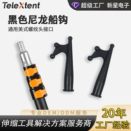 日用五金;家具五金;其他维护工具