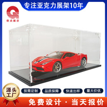 ͸����������܇ģ�����k�пɲ��bʽ���m�ָ�͸����չʾ���r�����^