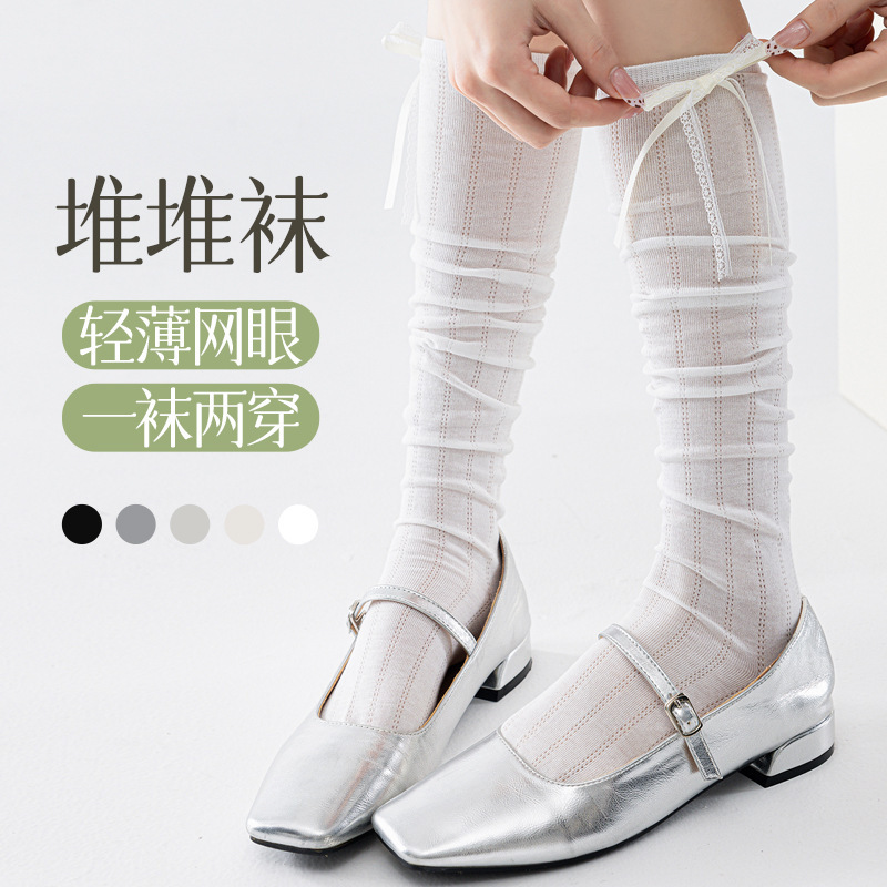 Spring and Summer Ultra-Thin Breathable Mesh Bowknot Calf Socks, Seamless Long Tube Socks for Women Spring and Summer Ultra-Thin Breathable Mesh Bowknot Calf Socks, Seamless Long Tube Socks for Women