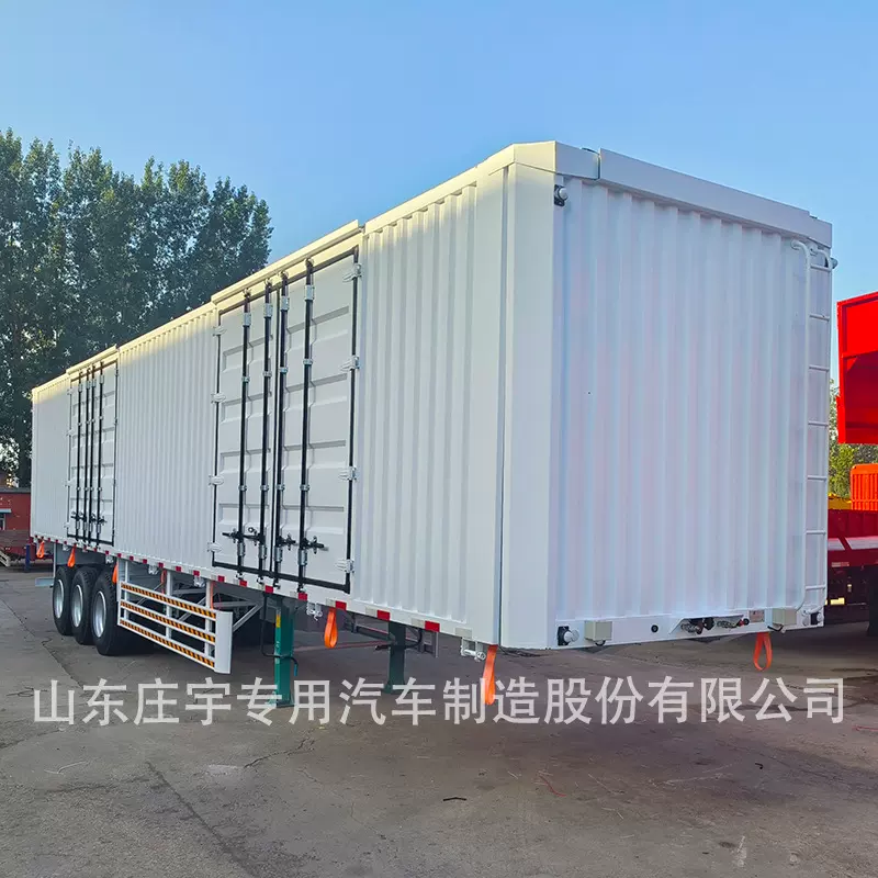 厂家热销液压翼开启厢式运输半挂车封闭式货物运输厢式三轴半挂车
