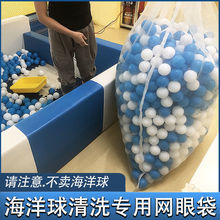 �b������͸��W�۰��b����������ϴ�W���W���ռ{����ɫ�W���һ��