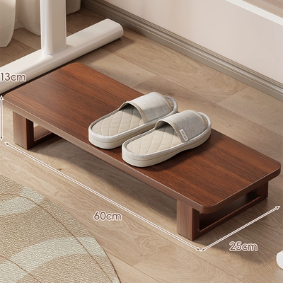 Workstation Foot Pedal, Height-Increasing: Ayaqaltılar (Kovriklər) - black-walnut-color-602513
