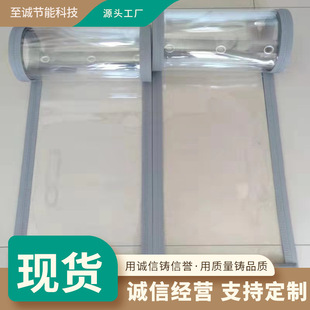 批发高透明PVC磁吸门帘整卷磁性自吸软门帘家用商用磁吸门帘-阿里巴巴