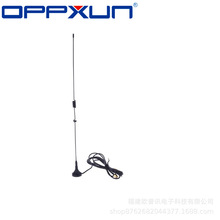 �W��Ӎ���v�C����С���P܇̨�쾀UT106���^�m��춰�����VX5R/6R