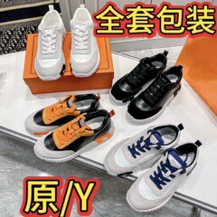 欧洲站25新款外贸H家撞色休闲小白鞋舒适透气百搭情侣男女运动鞋
