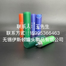 �X�އ��F �R���F�އ��F �ԇ���� ����Ľ˹ ��ϴ�� ���ㄩ �ɹ��b