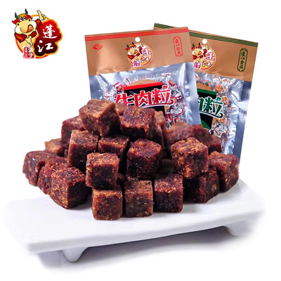 蓬江香辣五香味牛肉粒休闲食品肉类零食小吃麻辣80g袋装牛肉粒|ms