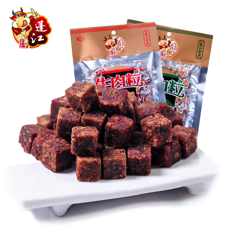 蓬江香辣五香味牛肉粒休闲食品肉类零食小吃麻辣80g袋装牛肉粒|ms